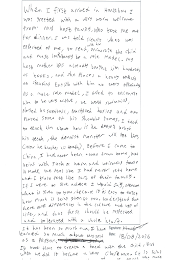 Student E's letter